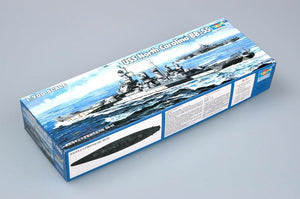 Trumpeter 05734 USS North Carolina BB-55 1/700 – obrázek 2
