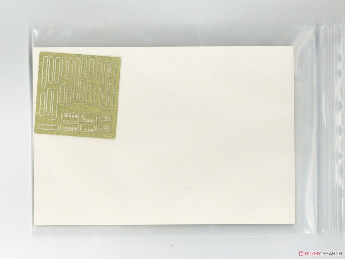 Vee Hobby V57005 USS Battleship South Dakota BB-57 1944 1/700 – imagen 5