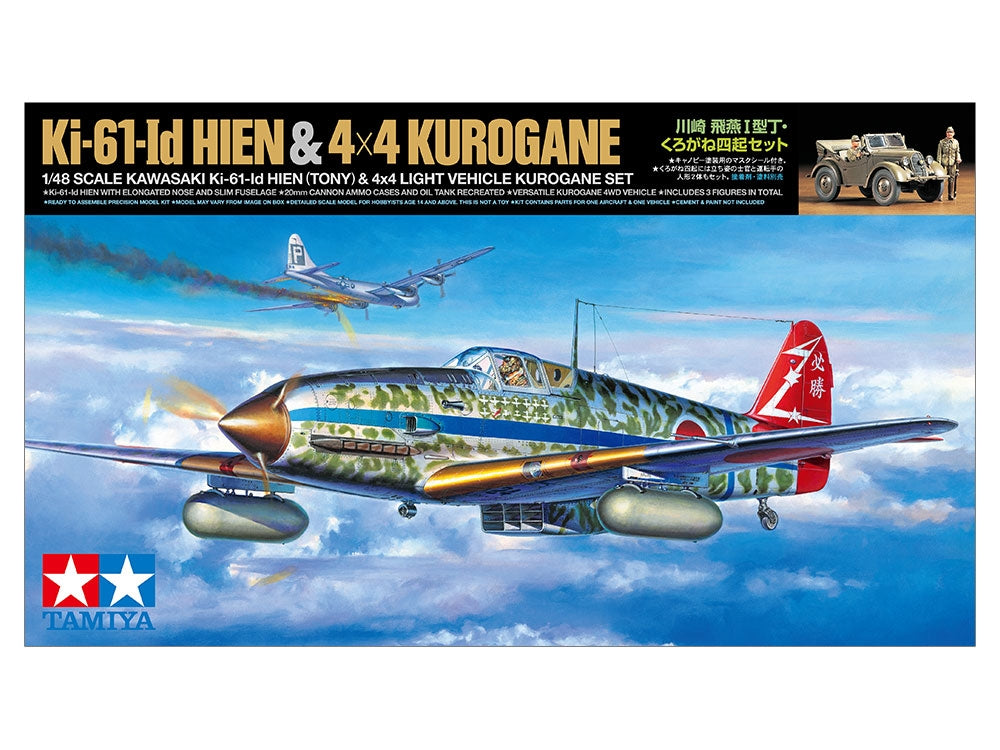 Tamiya 25203 Kawasaki Ki-61-Id Hien (Tony) &amp;amp; 4x4 Light Vehicle Kurogane Set 1/48 – image 2