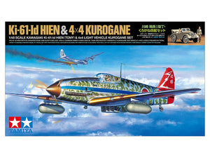 Tamiya 25203 Kawasaki Ki-61-Id Hien (Tony) &amp;amp; 4x4 Light Vehicle Kurogane Set 1/48 – image 2