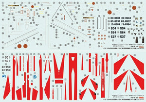 Fine Molds 72948 JASDF Mitsubishi F-2A S/N 63-8501, Air Development &amp;amp; Test Wing 1/72 – immagine 7