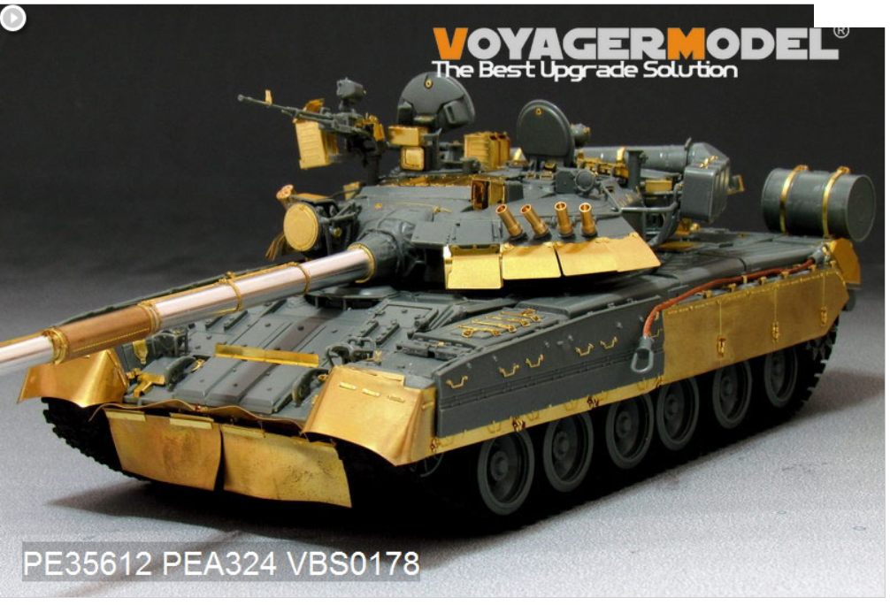 Voyager Model PE35609 Modern Russian T-62 ERA Medium Tank Mod.1962 Basic For TRUMPETER 01555 1/35 – Bild 7