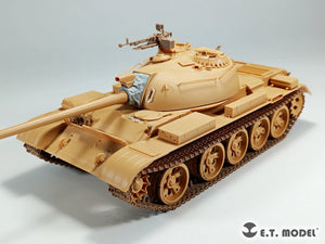ET Model P35-064 PLA Type 59 Medium Tank Workable Track ( 3D Printed ) 1/35 – image 6