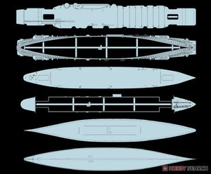 FlyHawk Model FH1116S HMS Illustrious 1940 Deluxe Edition 1/700 – Bild 3
