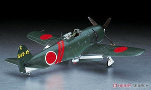Hasegawa JT74 Kawanishi N1K2-J Shiden-Kai (George) &amp;quot;Version tardive&amp;quot; 1/48  – image 2