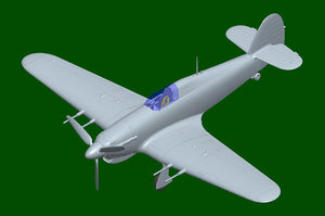 Hobby Boss 81779 Hawker Hurricane Mk.IIc / Trop 1/48 – Bild 7