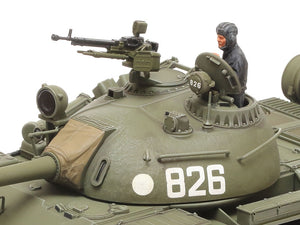 Tamiya 32598 T-55 1/48 – imagen 4