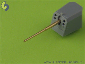 Master SM-350-057 Scharnhorst armament without blastbags - 28cm (9pcs), 15cm (12pcs), 10.5cm (14pcs) barrels – image 2