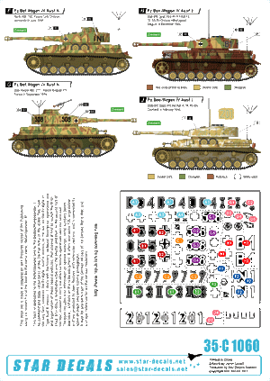 Star Decals 35-C1060 Befehlspanzer #4 1/35 – image 2