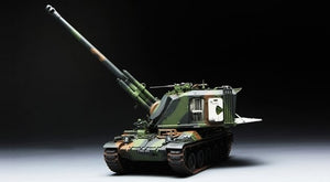 Meng Model TS-004 French AUF1 155mm Self-propelled Howitzer 1/35 – image 8