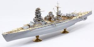 Pontos 35029F1 IJN NAGATO 1941 Detail Up Set 1/350 – obrázek 7