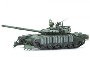 Meng Model TS-053 T-72B3M w/ KMT-8 MINE CLEARING SYSTEM 1/35 – image 7