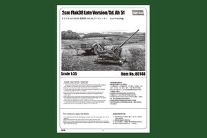 Hobby Boss 80148 2cm Flak38 Late Version/Sd. Ah 51 1/35 – obrázek 2