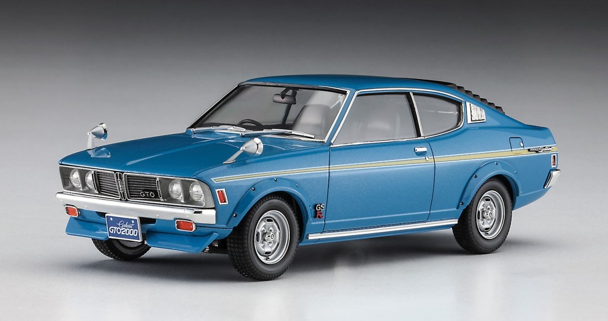 Hasegawa 20613 Mitsubishi Galant GTO 2000GSR Early Version w/Front Spoiler 1/24 – zdjęcie 2