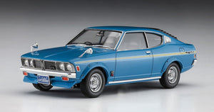 Hasegawa 20613 Mitsubishi Galant GTO 2000GSR Early Version w/Front Spoiler 1/24 – zdjęcie 2