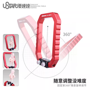 U-Star UA-90915 Model Paint Stable Scaffold – imagen 3