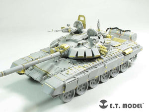 ET Model E35-210 Russian T72B Main Battle Tank（Mod 1990）(For TRUMPETER 05564) (1/35) – Bild 2