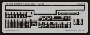 Eduard 49303 SB2U-3 1/48 ACCURATE MINIATURES – image 3