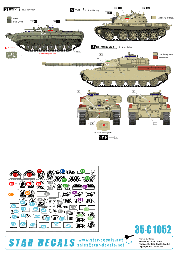 Star Decals 35-C1052 Iranian Tanks &amp;amp; AFVs 3 1/35 – image 2