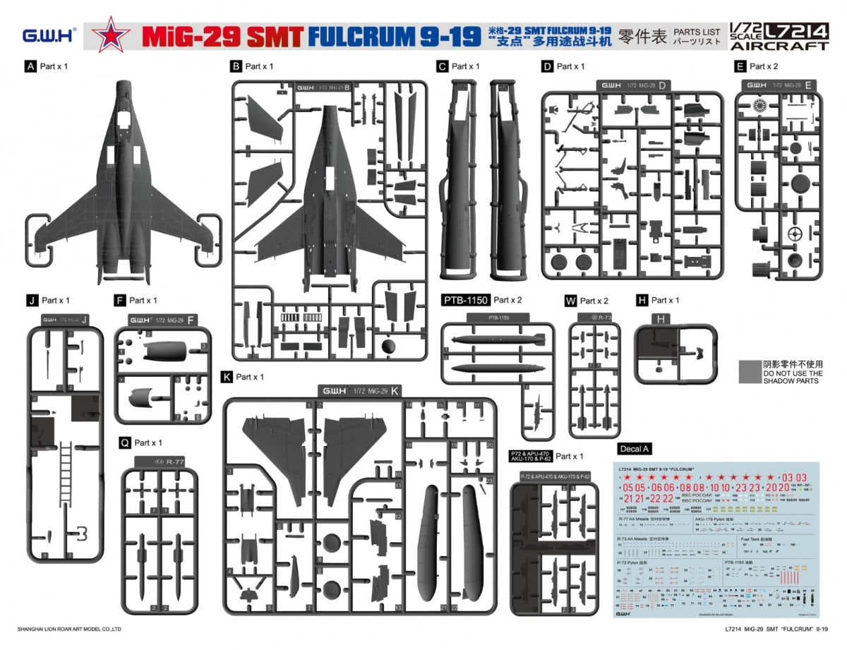 Great Wall Hobby L7214 (GWH) MiG-29 Fulcrum SMT 9-19 1/72 – Bild 2