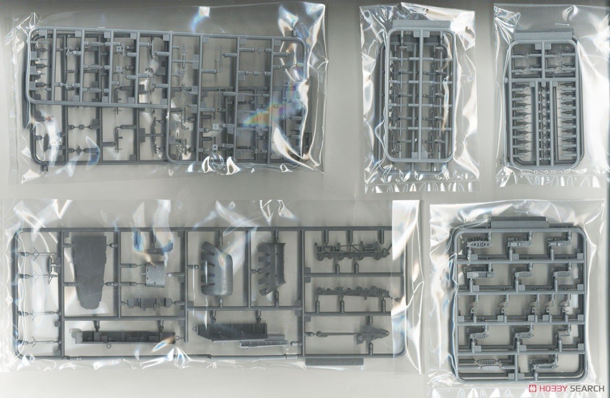 Fujimi 460871 NX-4 EX-3 Japanese Navy Aircraft Carrier Akagi (1942 Battle of Midway) 1/700 – Bild 4