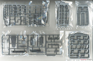 Fujimi 460871 NX-4 EX-3 Japanese Navy Aircraft Carrier Akagi (1942 Battle of Midway) 1/700 – Bild 4