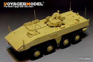 Voyager Model PE35942 Modern Russian VPK-7289 Boomerang APC(Obiect K-16) Basic For PANDA HOBBY PH35025 1/35 – Bild 5