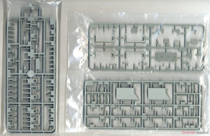 Trumpeter 06714 USS Kitty Hawk CV-63 1/700 – image 8