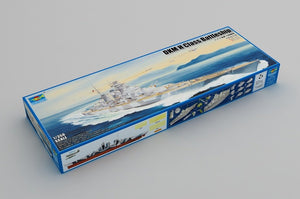 Trumpeter 05371 DKM H Class Battleship 1/350 – zdjęcie 2