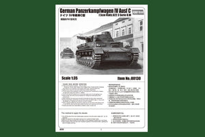 Hobby Boss 80130 German Panzerkampfwagen IV Ausf C – Bild 2