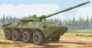Trumpeter 09536 Soviet 2S14 Zhalo-S 85mm anti-tank gun 1/35