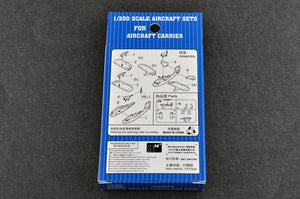 Trumpeter 06277 Loire Observation Aircraft 1/350 – zdjęcie 2