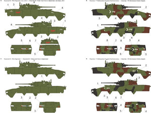 ToRo Model 35D29 - Polish APC Rosomak - vol.1 1/35 – Bild 2