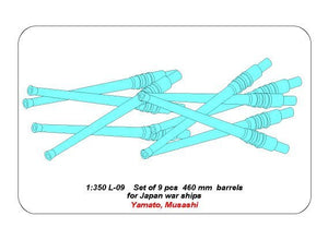 Aber 350L-09 Set of 9 pcs 460 mm barrels for Japanese ships Yamato and Musashi 1/350 – imagen 6