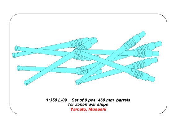 Aber 350L-09 Set of 9 pcs 460 mm barrels for Japanese ships Yamato and Musashi 1/350 – imagen 6