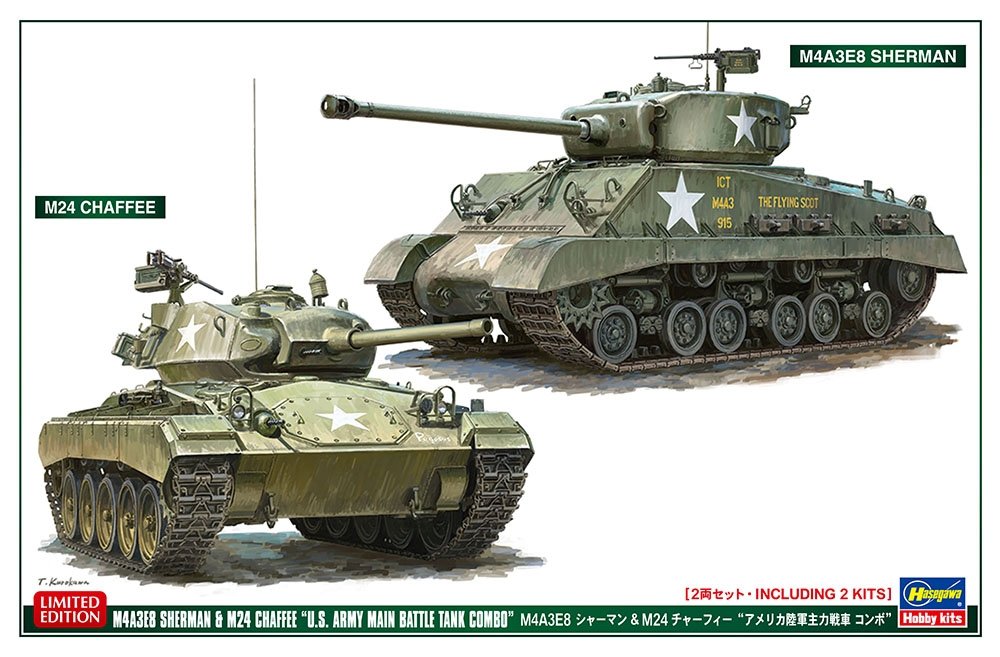 Hasegawa 30068 M4A3E8 Sherman &amp; M24 Chaffee US Army Main Battle Tank Combo 2 in 1 1/72