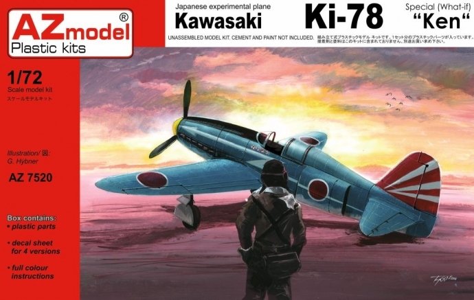 AZmodel AZ7520 Kawasaki Ki-78 Special What-if 1/72