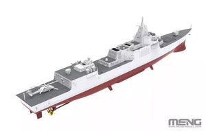 Meng Model PS-009 Chinese Type 055 Guided Missile Destroyer 1/700 – Bild 5