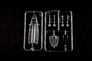 Hobby Boss 83207 F-84E Thunderjet 1/32 – Bild 6