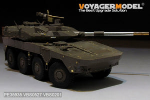 Voyager Model PE35935 Modern JGSDF Type16 MCV Basic For TAMIYA 36361 1/35 – image 18