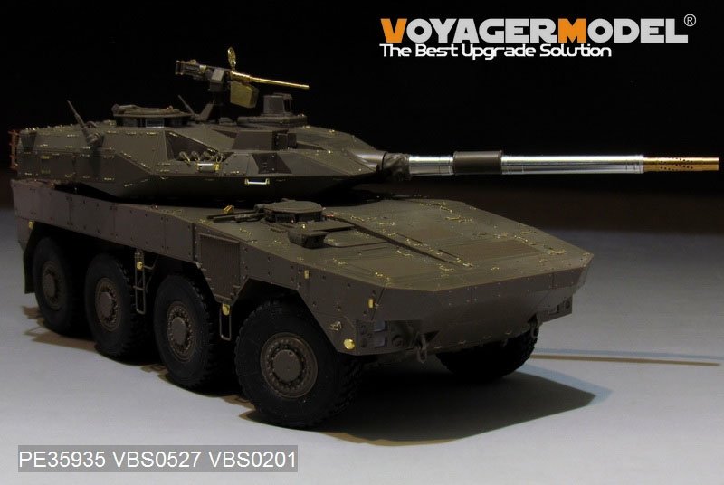 Voyager Model PE35935 Modern JGSDF Type16 MCV Basic For TAMIYA 36361 1/35 – image 18