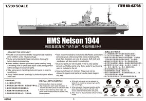 Trumpeter 03708 HMS Nelson 1944 1/200 – immagine 7