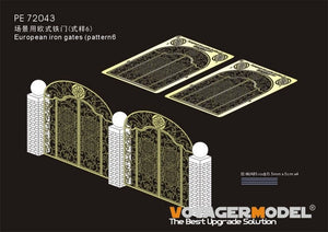 Voyager Model PE72043 European Iron Gates (pattern6) (GP) 1/72 – obrázek 2