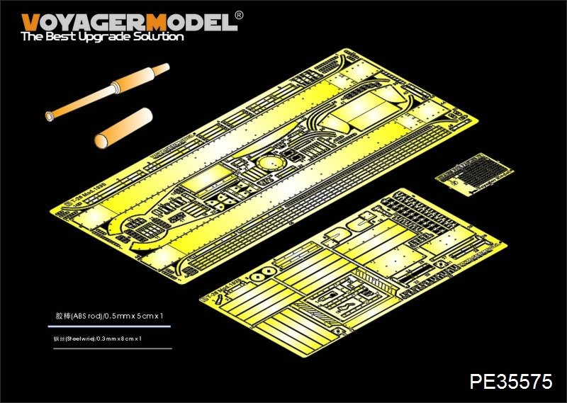 Voyager Model PE35575 WWII Soviet T-26 Light Infantry Tank Mod.1935(B ver include Gun barrel）(FOR HOBBYBOSS 82496)