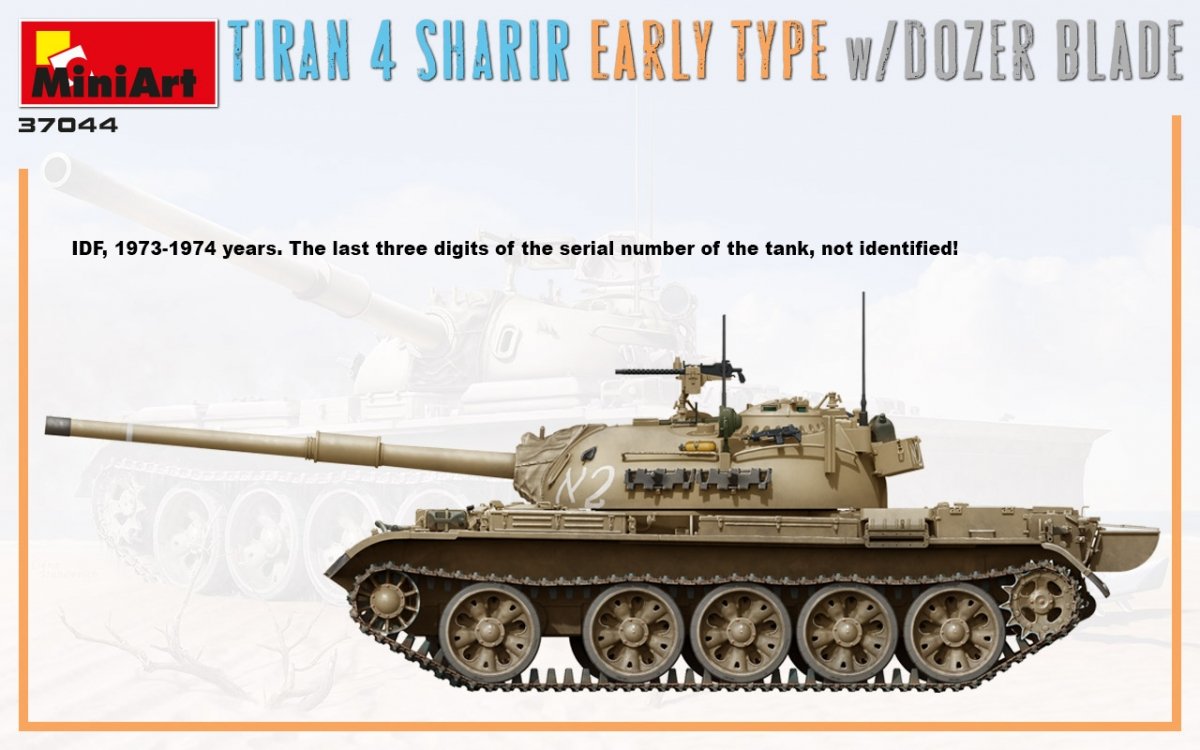MiniArt 37044 TIRAN 4 SHARIR EARLY TYPE w/DOZER BLADE 1/35 – image 5