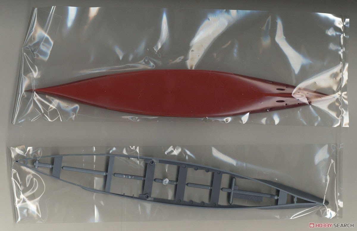 Fujimi 451626 KG-8 Japanese Navy Battleship Nagato Full Hull 1/700 – image 3