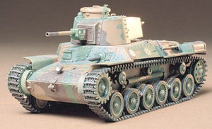 Tamiya 35137 Japan Type 97 - late vers. 1/35 – immagine 2