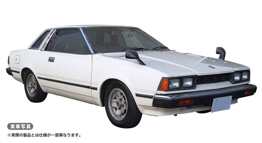Hasegawa HC61 Nissan Silvia (S110) Early Version HT 2000ZSE-X (1979) 1/24 – obrázek 15
