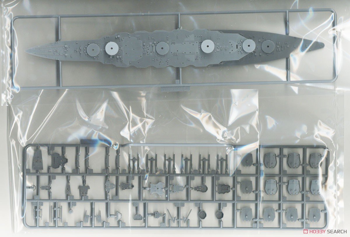 Fujimi 451596 KG-31 Japanese Navy Battleship Fuso Full Hull 1/700 – image 4