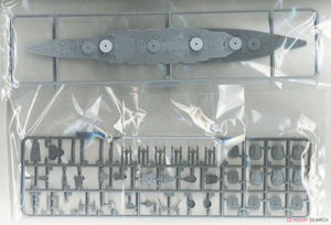 Fujimi 451596 KG-31 Japanese Navy Battleship Fuso Full Hull 1/700 – image 4